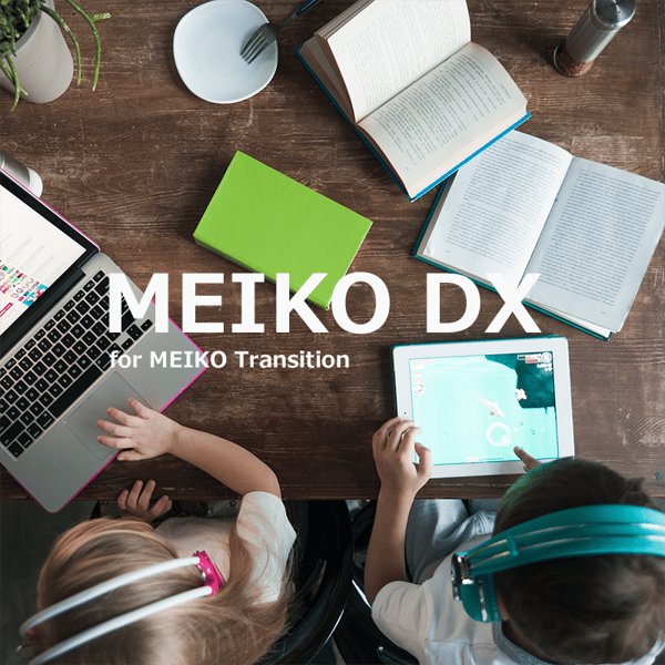 meikodx_icon